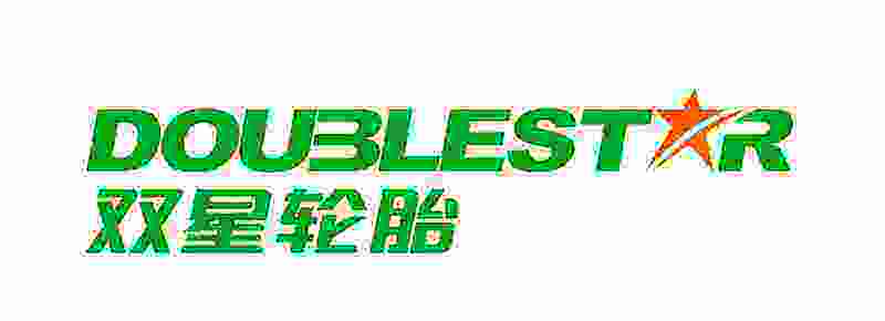 DoubleStar轮胎优缺点 DoubleStar是什么牌子的轮胎