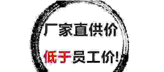 想买台车，参考价跟厂商指导价是什么意思？