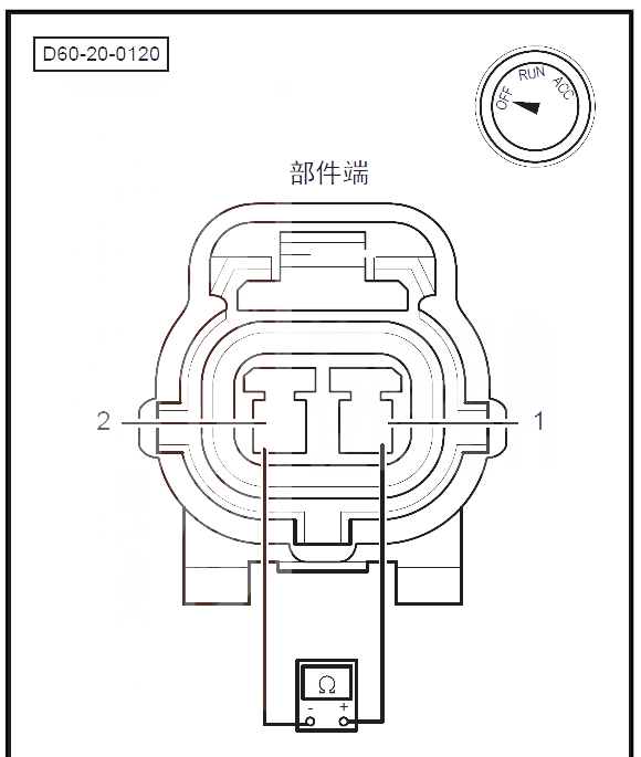 绅宝d60p0246故障码怎么消除 绅宝d60故障码p0246排除方法