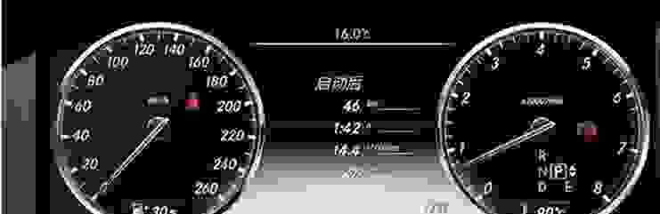 11款君威点烟器保险丝是哪一个