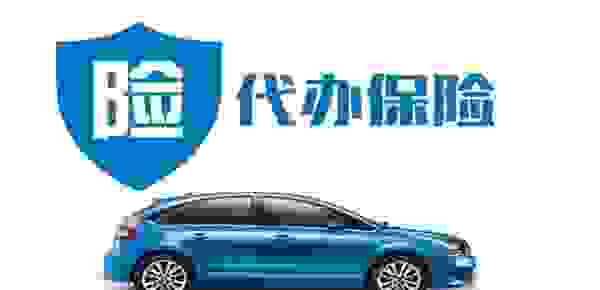 【异地审车需要什么手续 异地审车2021年新规定】图4