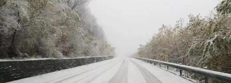 融雪剂对车的危害很大吗 为什么不让撒融雪剂了